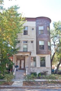 924 N. Hoyne 1W, Chicago 2 924nhoyne unit1w 571 frontview hires